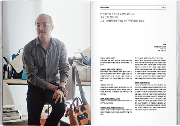 Magazine B - Issue 01 Freitag