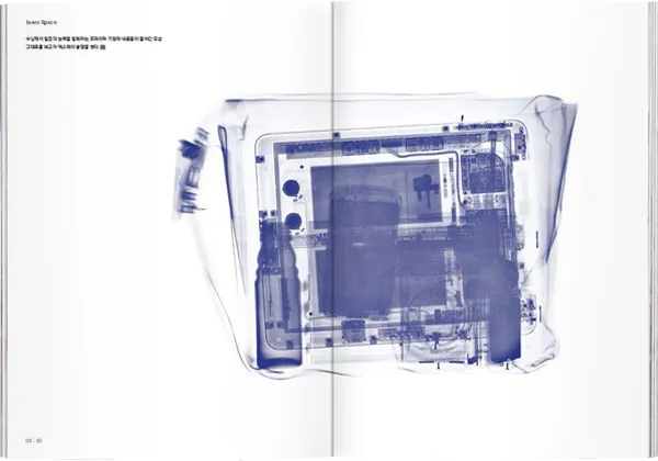 Magazine B - Issue 01 Freitag