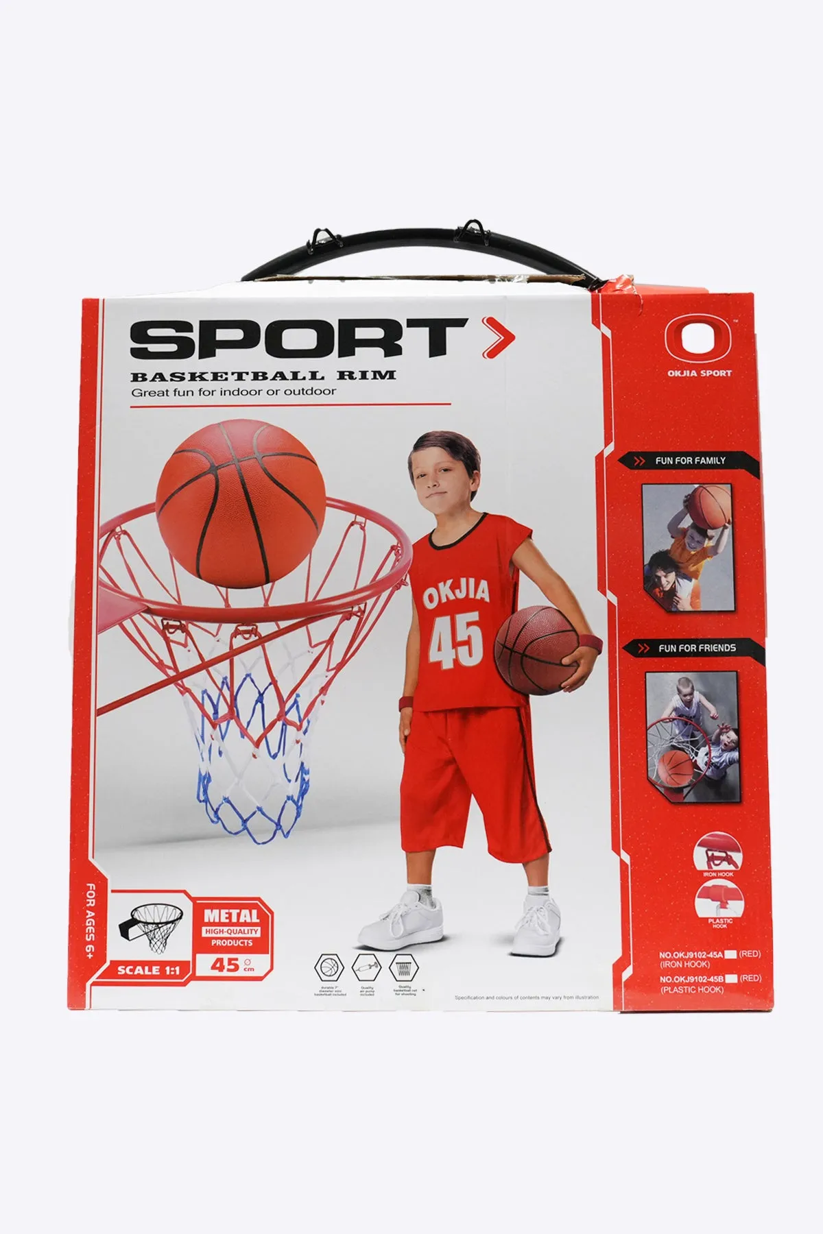 Sport Basketball Rim (23cm)