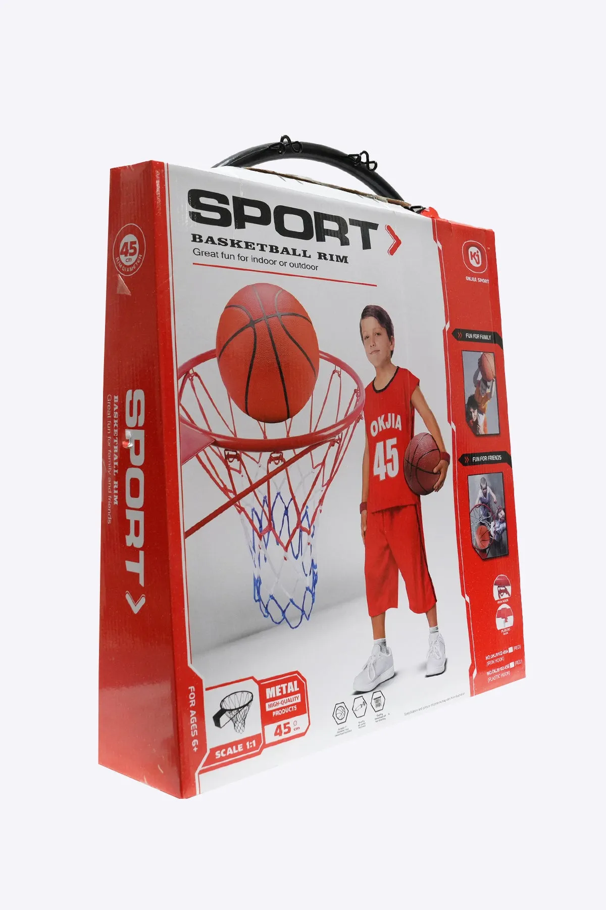 Sport Basketball Rim (23cm)